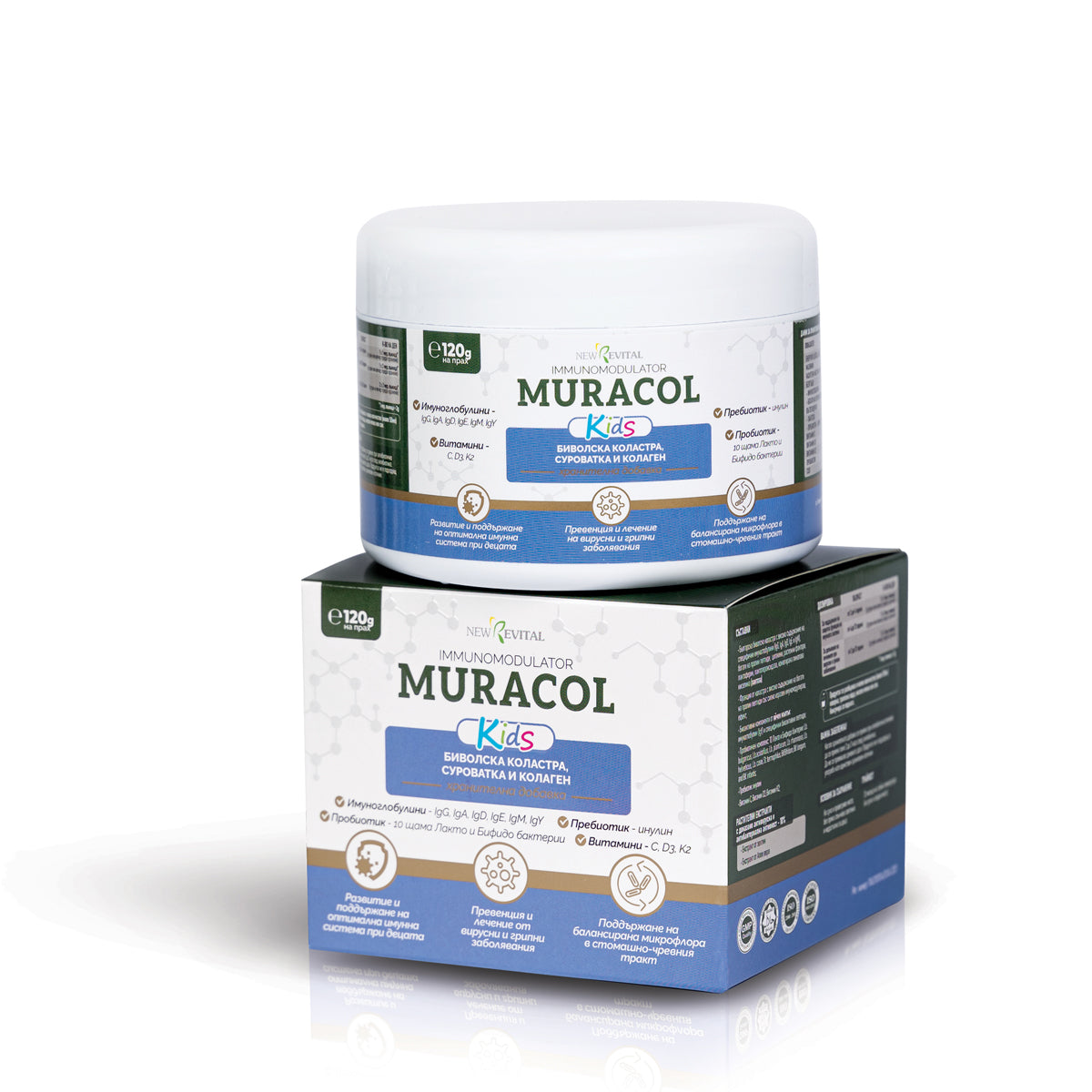 100% lipozomálne byvolie kolostrum 120 g <tc>Muracol</tc> Chráňte DETI | HALAL
