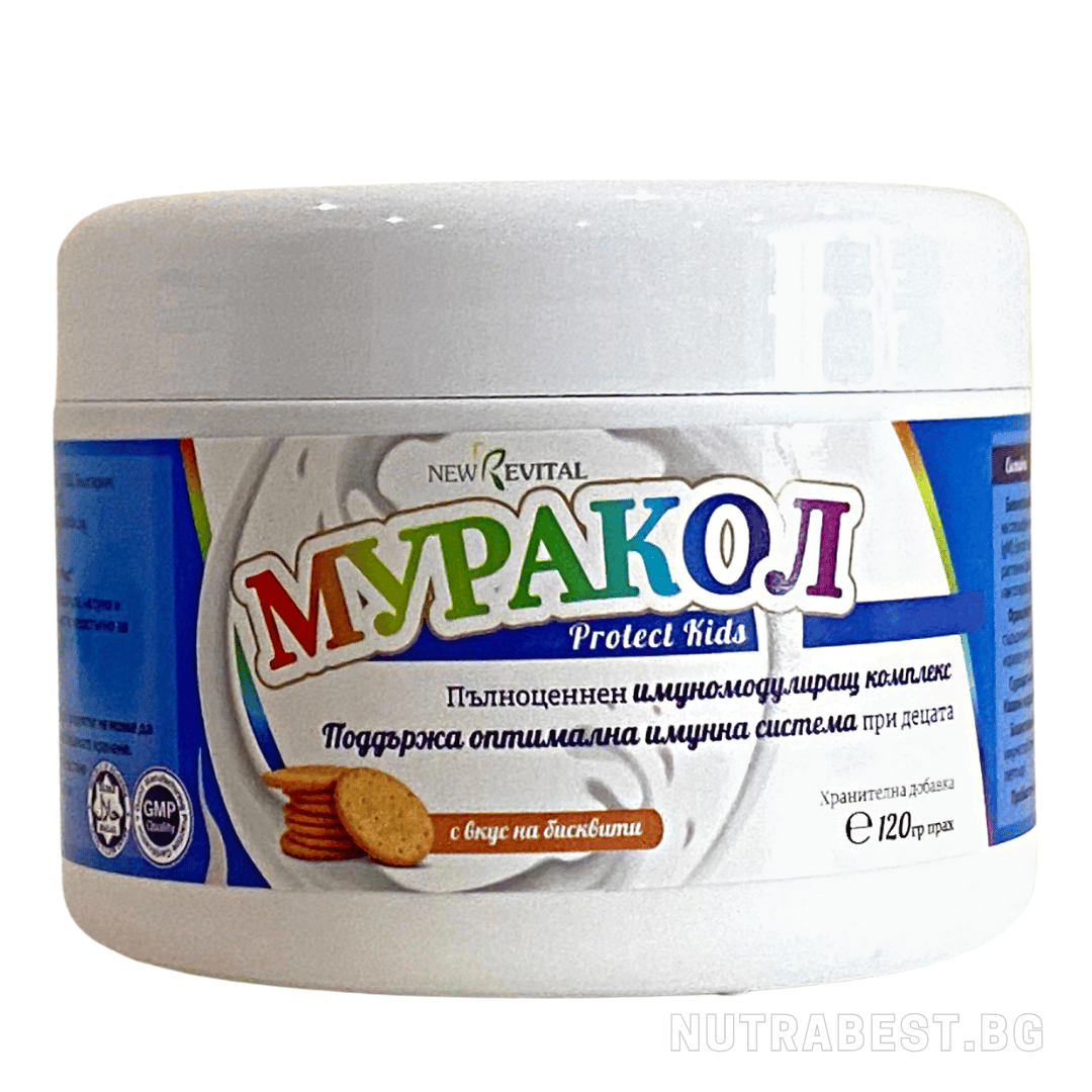 100% lipozomálne byvolie kolostrum 120 g <tc>Muracol</tc> Chráňte DETI | HALAL