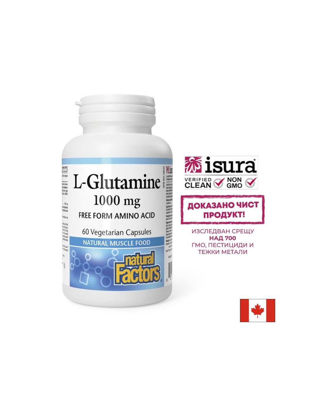 L -glutamín 1000 mg - 60 kapsúl