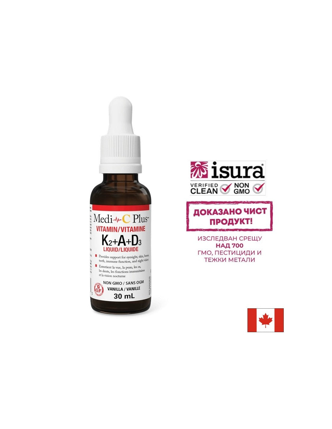 Zdravé kosti a prevencia osteoporózy - Vitamín K2+ A+ D3, 30 ml <tc>Natural Factors</tc>