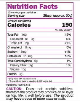 Orechové maslo 100% arašidy 300 gramov