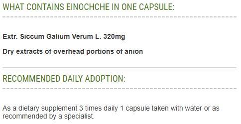 Fenugreek 350 mg - 60 kapsúl