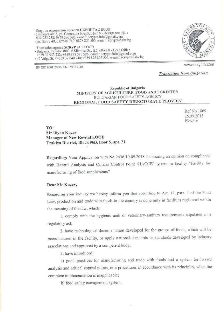 100% lipozomálne byvolie kolostrum 360 g <tc>Muracol</tc> Chrániť | HALAL