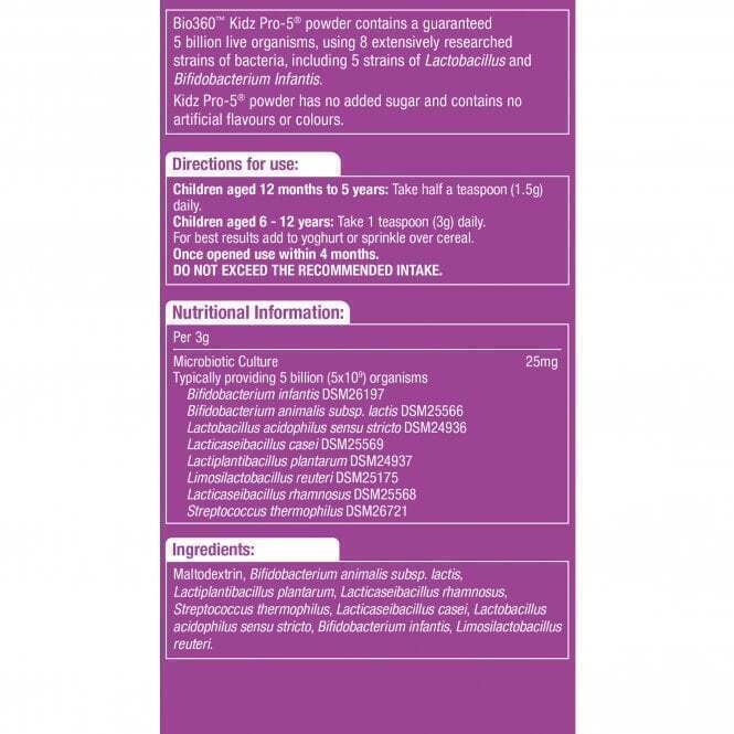 Пробиотичен комплекс за деца на прах (Kidz Pro-5) 90 г NaturesAid - Feel You