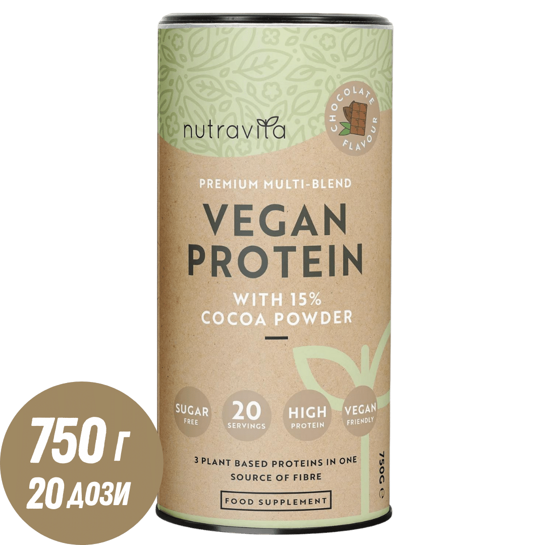 Vegánsky proteín + enzýmy - 750 g (čokoláda) <tc>Nutravita</tc>