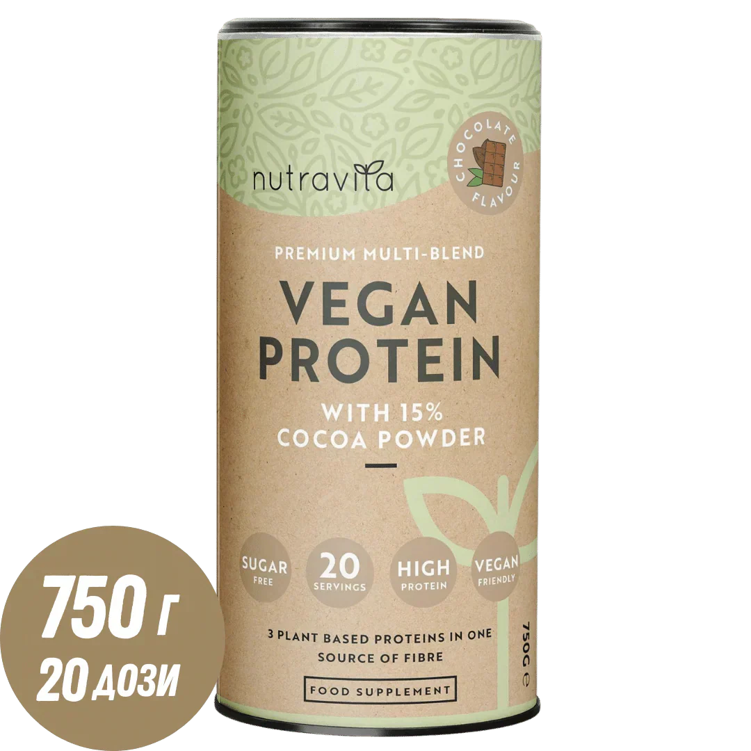 Vegánsky proteín + enzýmy - 750 g (čokoláda) <tc>Nutravita</tc>