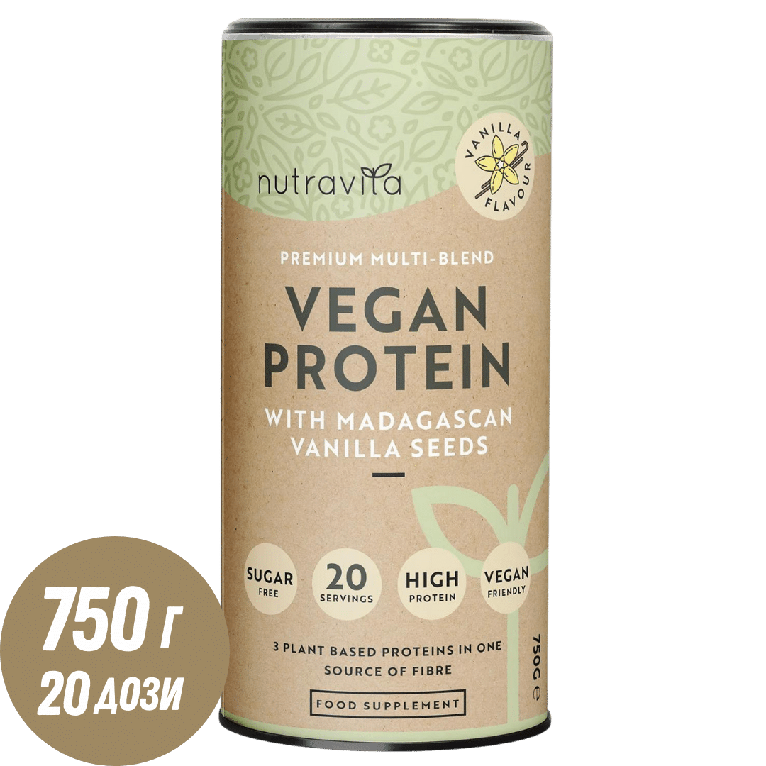 Vegánsky proteín + enzýmy - 750 g (vanilka) <tc>Nutravita</tc>