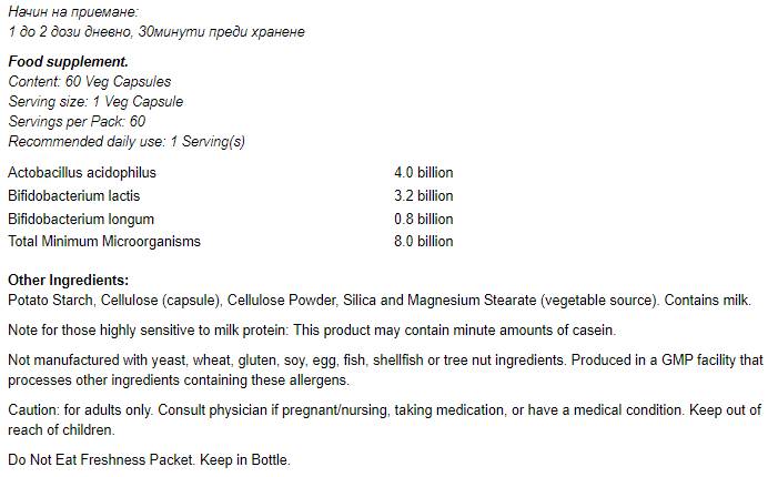 8 miliárd acidophilus a bifidus - 60 kapsúl
