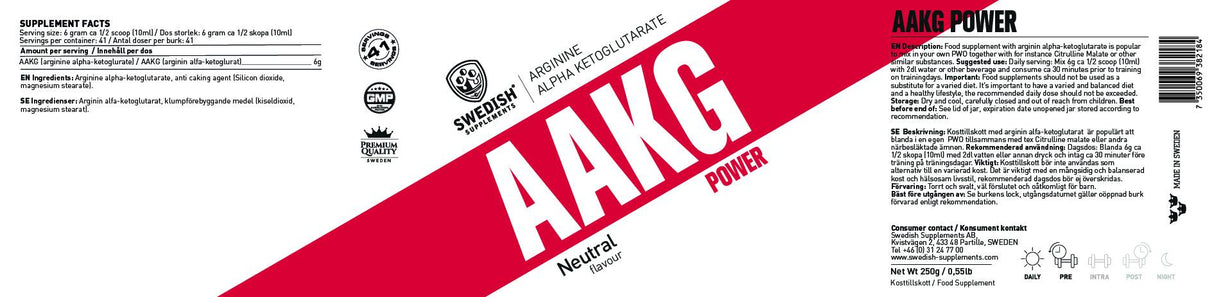 AAKG - 250 gramov