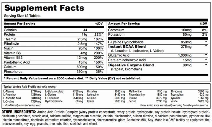 Amino Tech TR - 375 tabliet