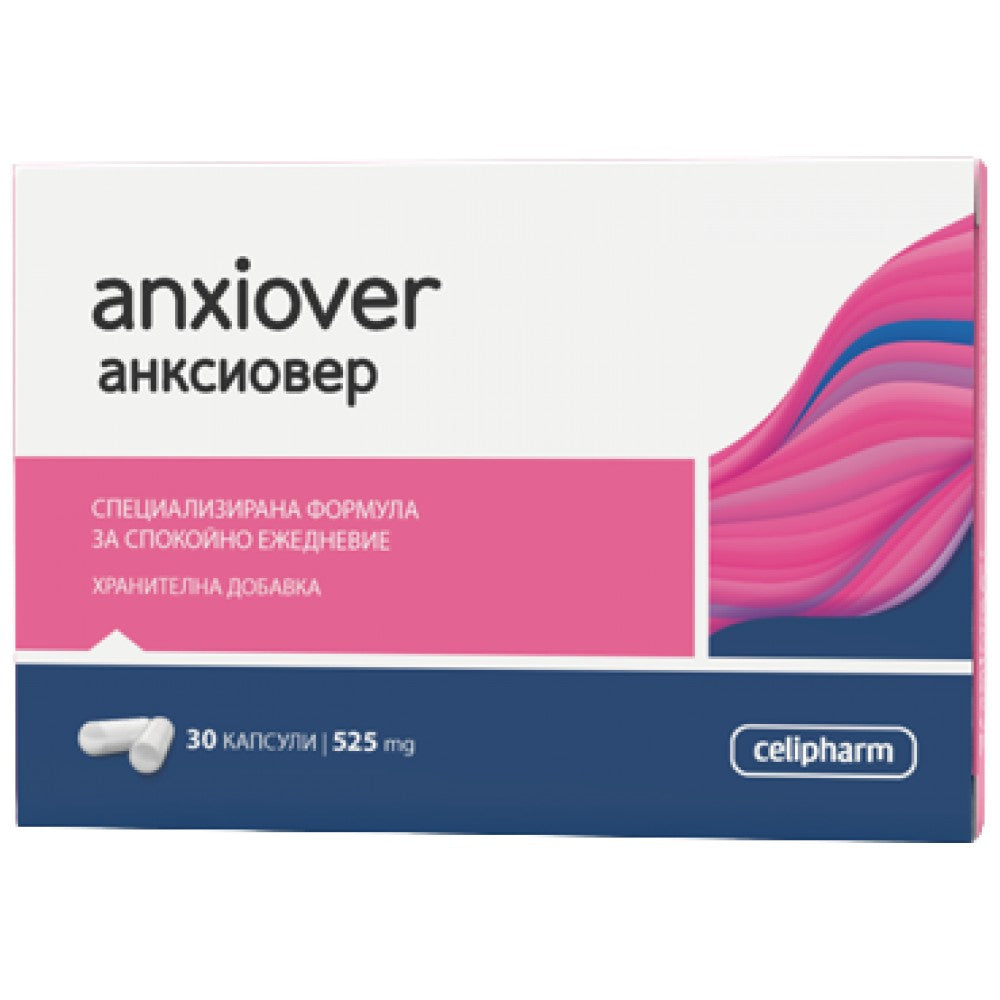 Úzkosť 450 mg - 30 kapsúl