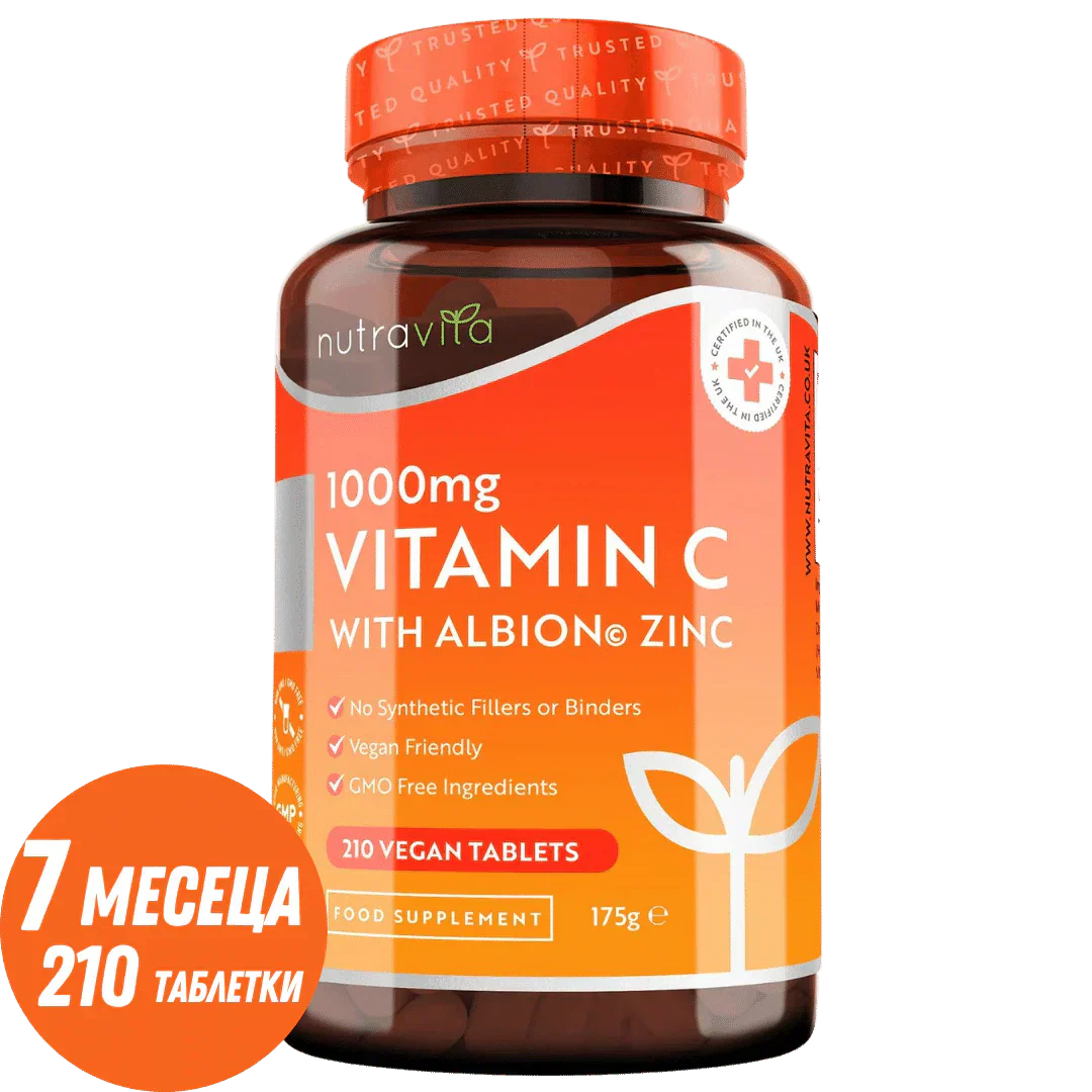 Vitamín C 1000 mg so zinkom (Albion® Zinc) 15 mg 210 tabliet <tc>Nutravita</tc>