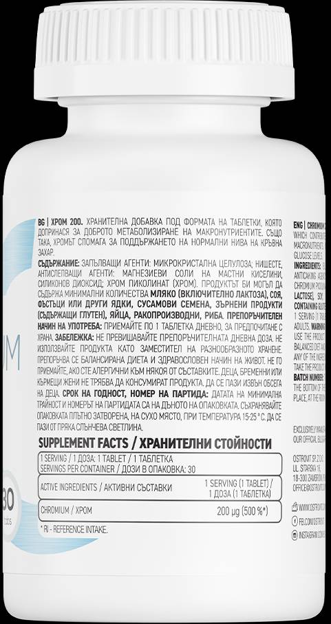 Chróm 200 - 30 tablety