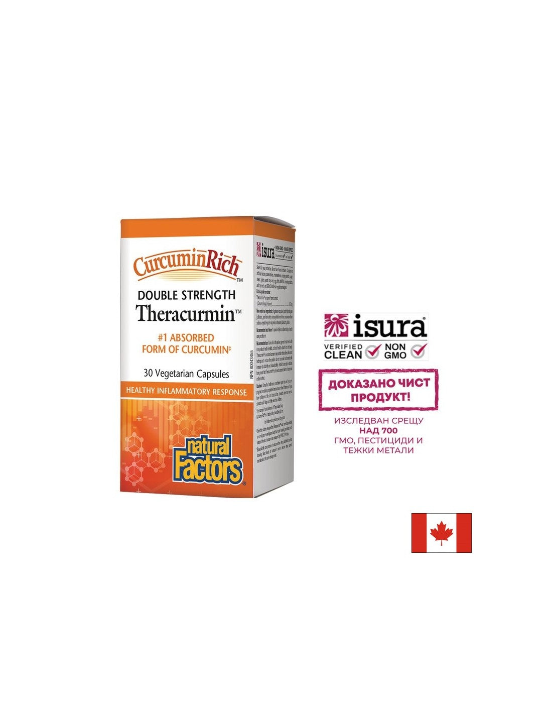 Curcuminrich ™ | Theracurmin 60 mg - 30 kapsúl