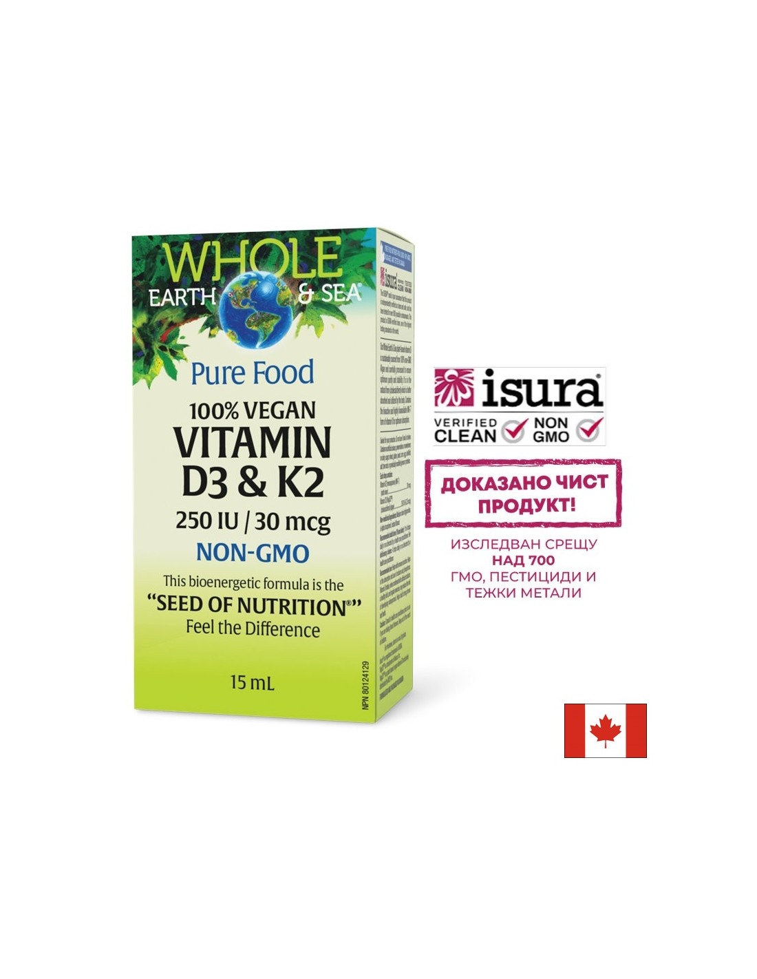 Vitamín D3 250 IU + K2 30 µg Celá Zem a Sea® - pre kosti, imunitu a zdravé krvné cievy, 15 ml kvapiek
