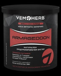 <tc>ARMAGEDDON</tc> / 20 porcií. 300 g