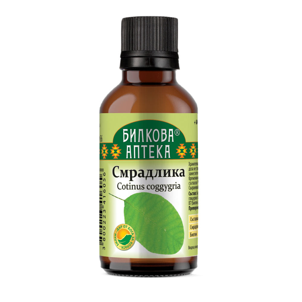 Sumac Tinkture - 50 ml