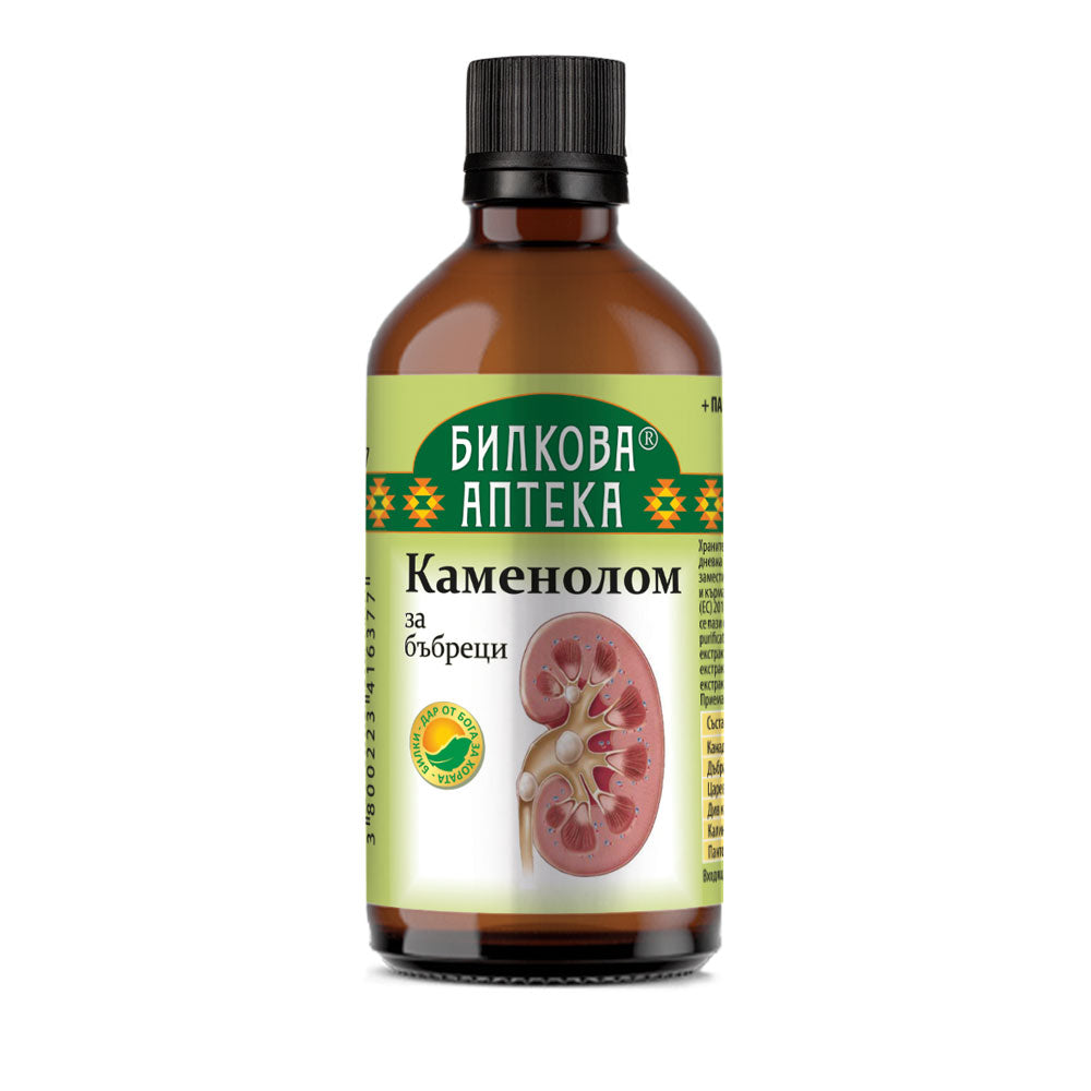 Tinkture Chenney Stone Protect - 100 ml