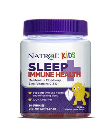 Deti spia+ imunitné zdravie 50 Gummies