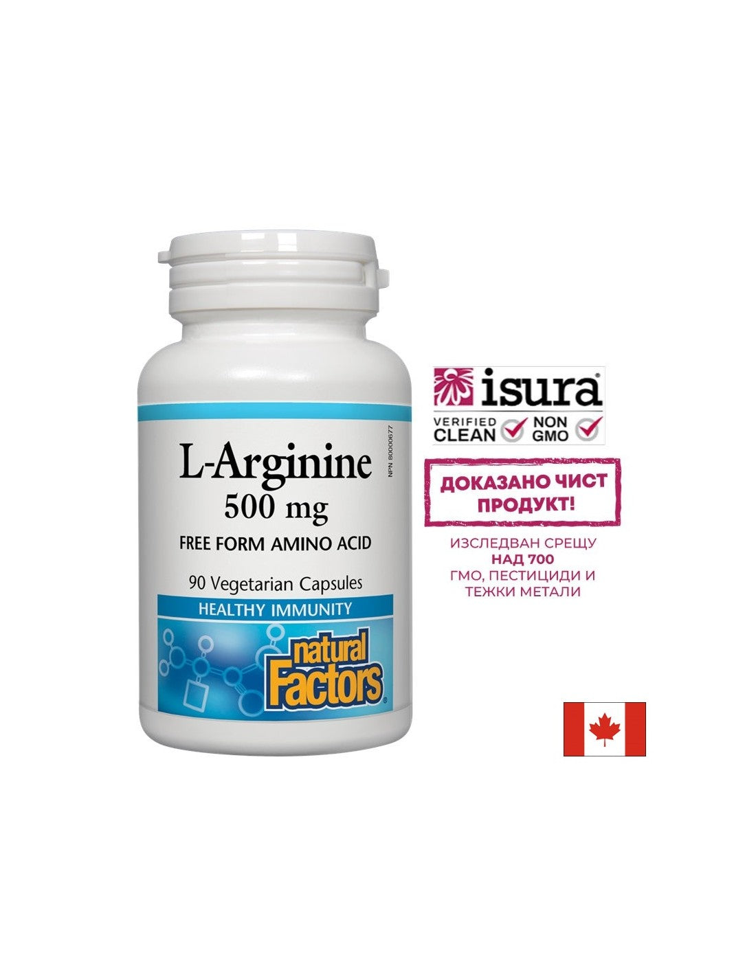 L -arginín 500 mg - 90 kapsúl