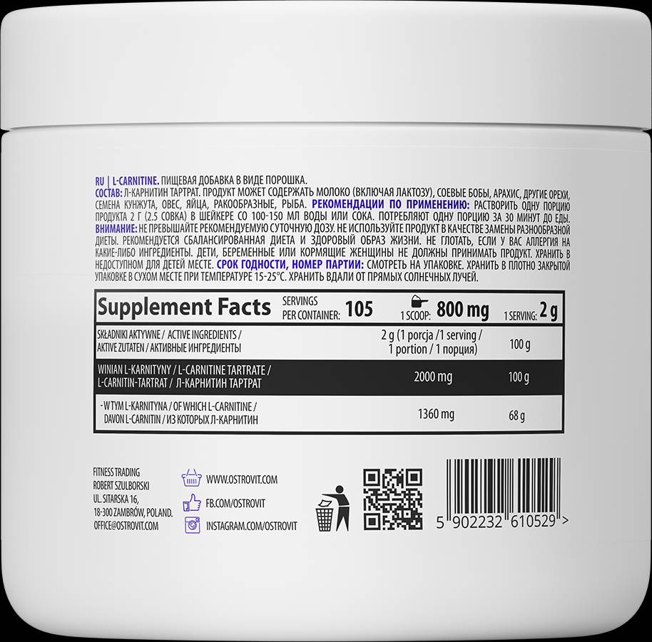 Thyromax / 60 čiapky