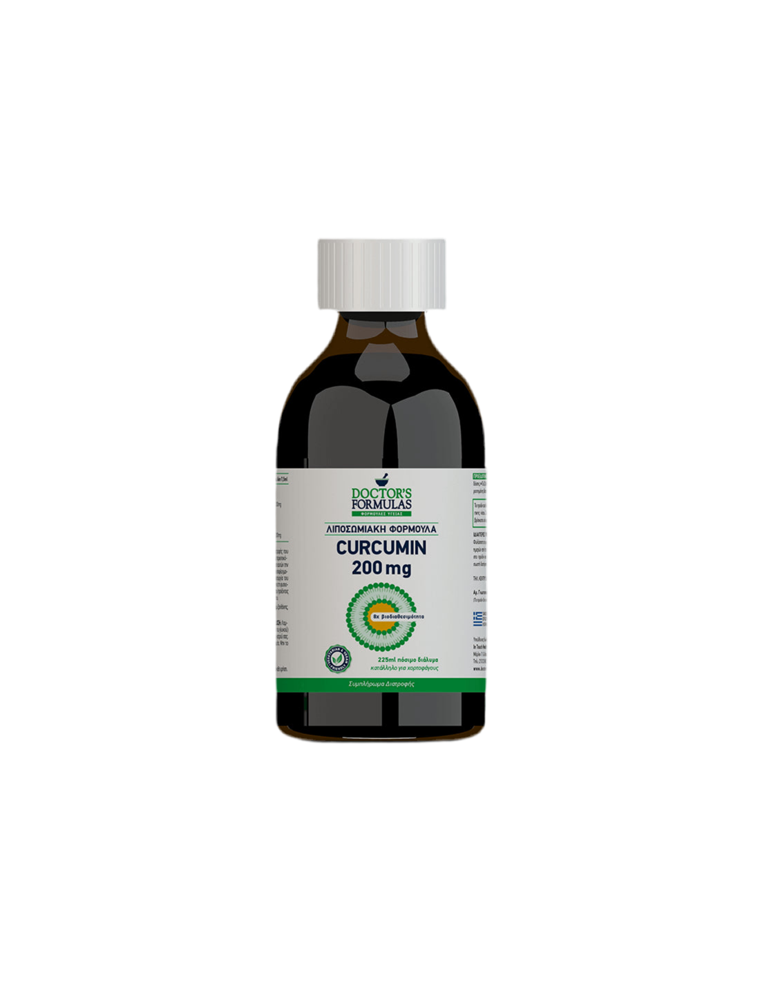 Lipozomálna formulácia kurkumín - lipozomálny kurkumín 200 mg, 225 ml, 30 dávkových lekárov