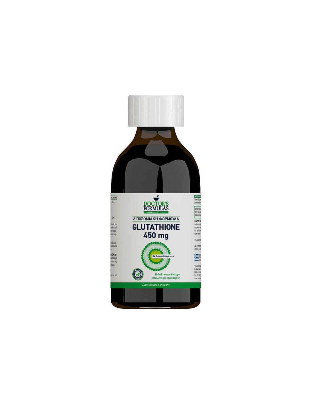 Lipozomálna formulácia glutatión, 150 ml lekárovho receptúry
