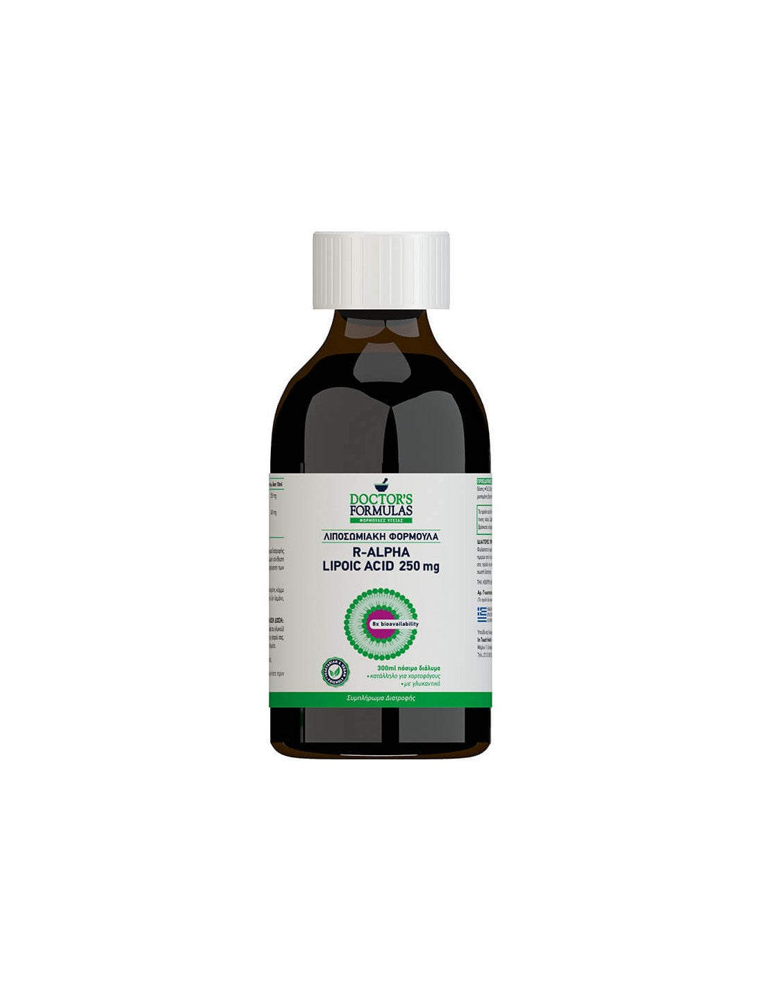 Lipozomálna formulácia r-alfa kyselina lipoová / lipozomálna kyselina R-alfa-lipoová (R-forma), 300 ml, 30 dávkovaných lekárov