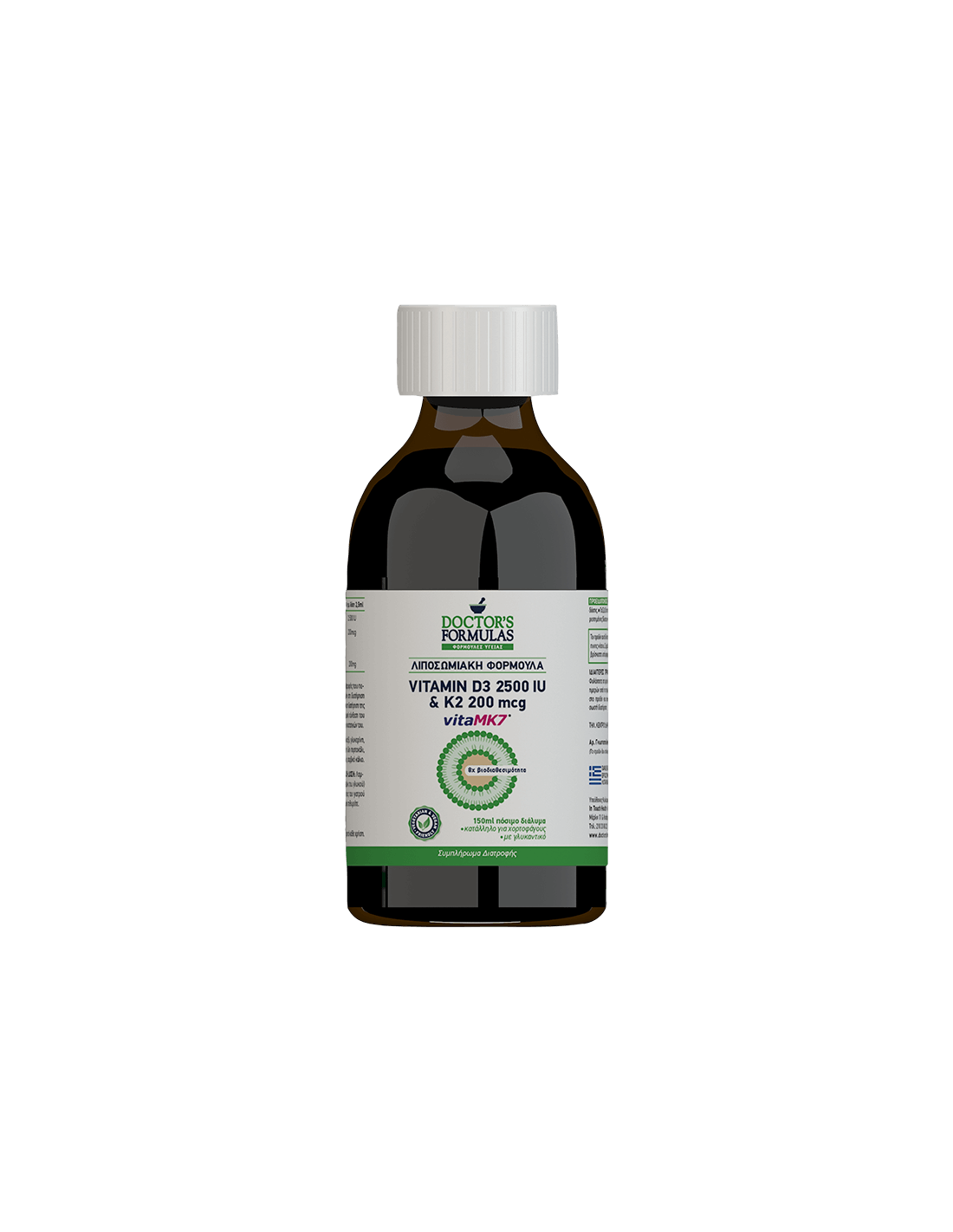 Lipozomálna formulácia Vitamín D3 a K2, 100 ml doktorských receptúr