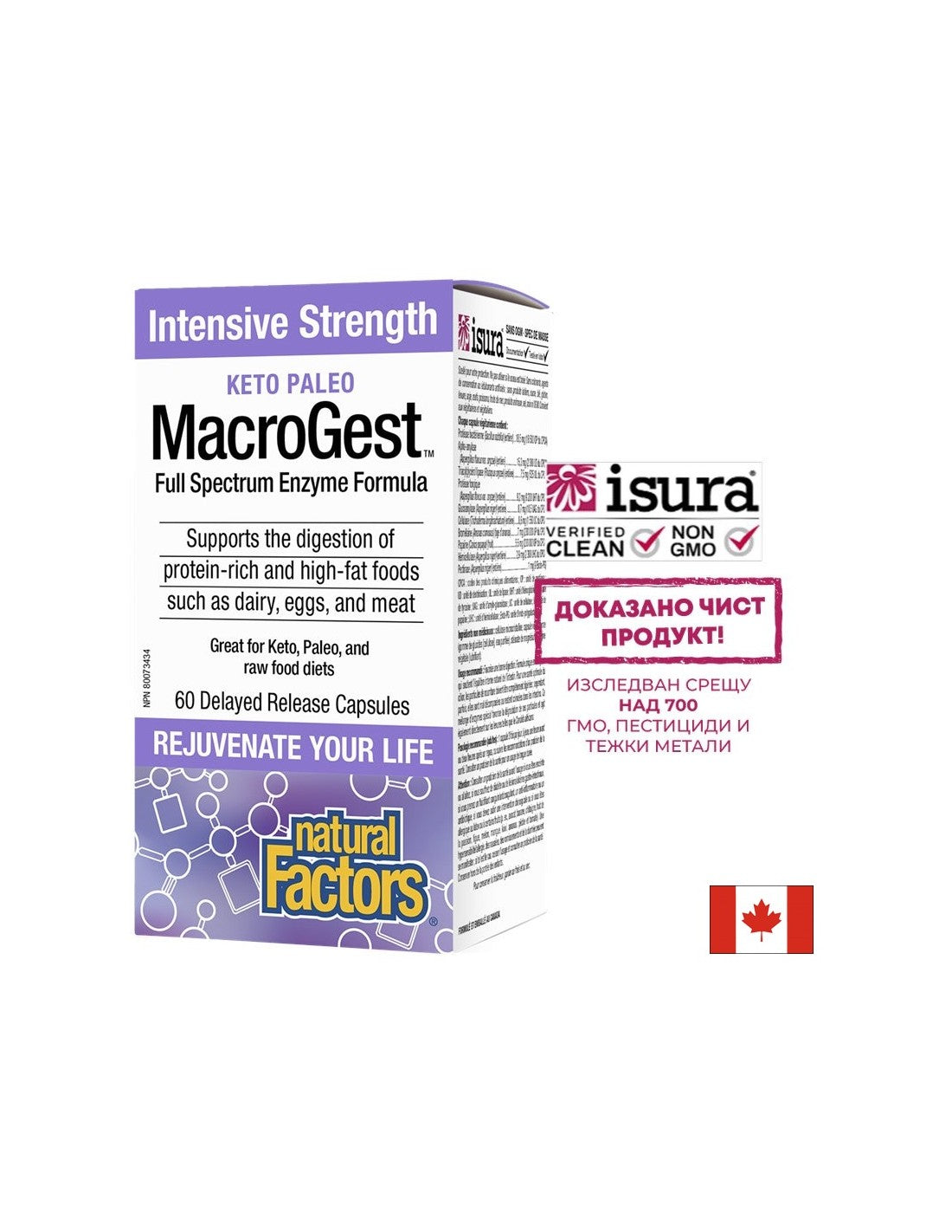 MacroGest™ Keto Paleo – tráviace enzýmy x 60 <tc>Natural Factors</tc> E<tc>XTEND</tc>ed Release Capsules