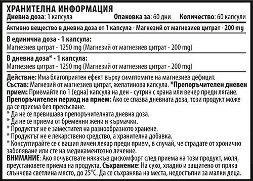 Citrát horečnatý 200 mg - 60 kapsúl