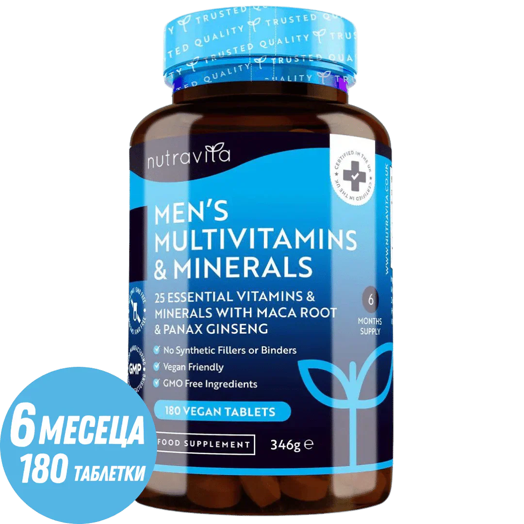 Multivitamíny a minerály mužov 180 vegánskych tabliet