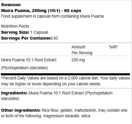 Muira Puama 250 mg | 10: 1 extrakt 60 kapsúl