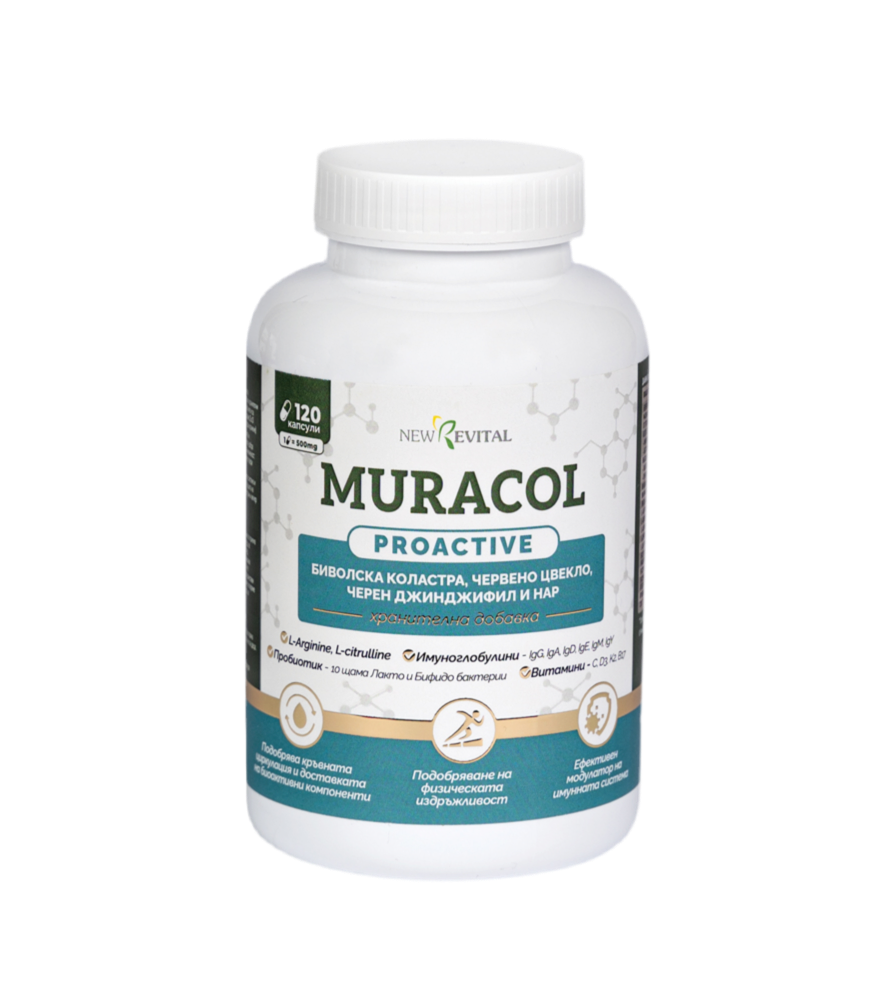 <tc>Muracol</tc> Proaktívne 120 kapsúl (Únava a chronická únava)