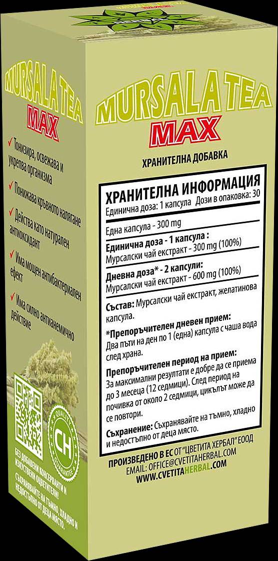 MURSALA TEA MAX CAPS - 30 kapsúl