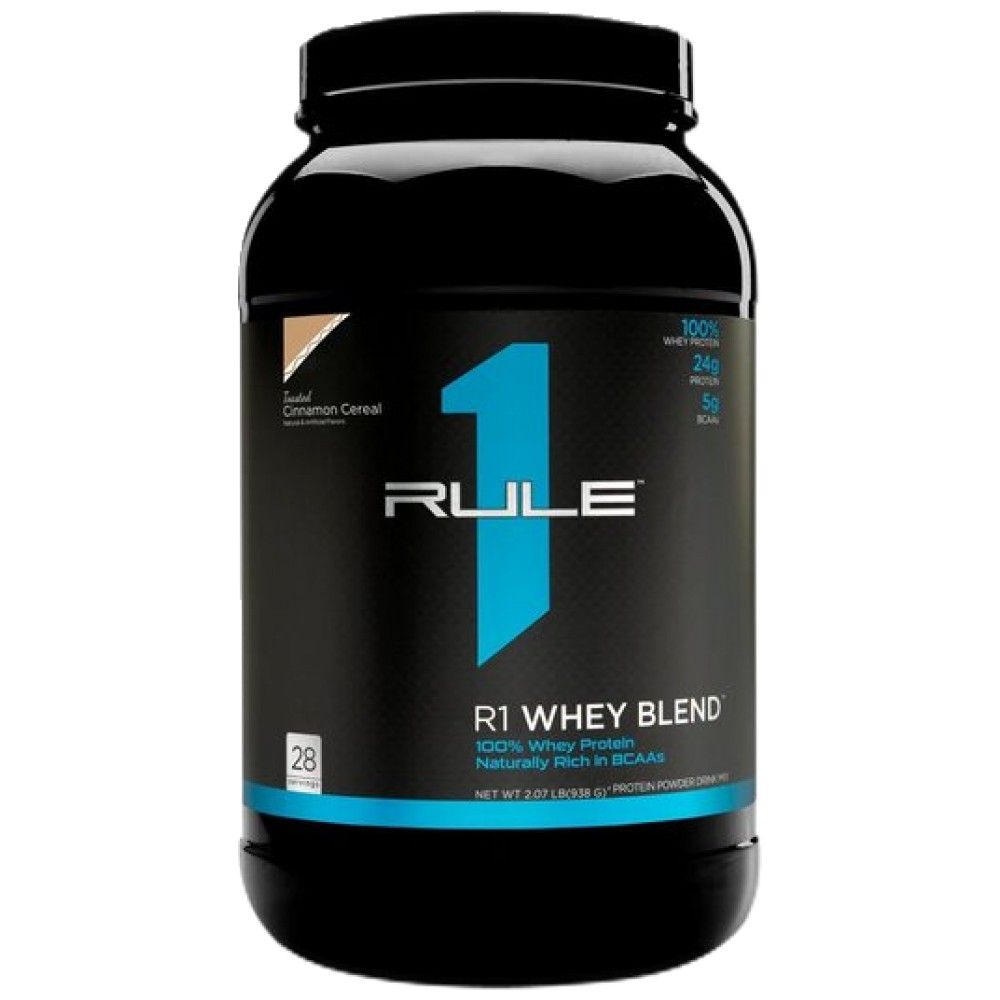 R1 BLEND BLEND - 884-938 GRAMS