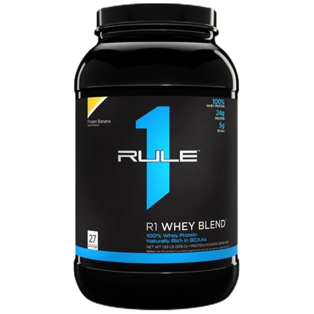 R1 BLEND BLEND - 884-938 GRAMS