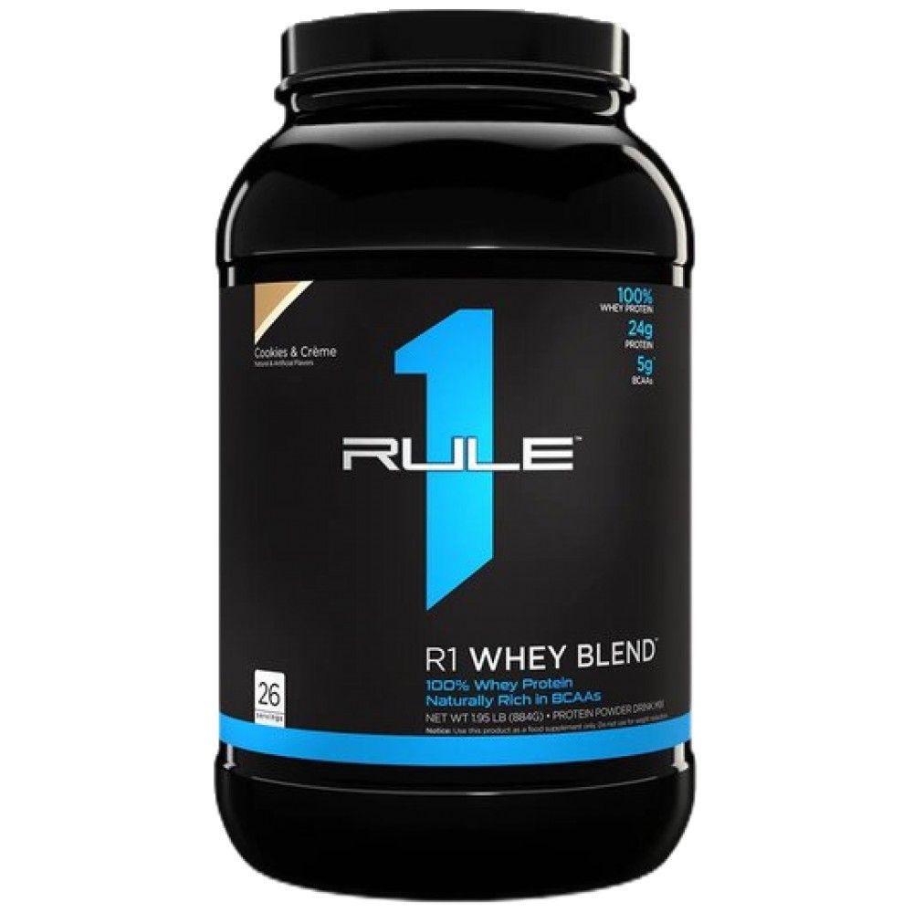 R1 BLEND BLEND - 884-938 GRAMS