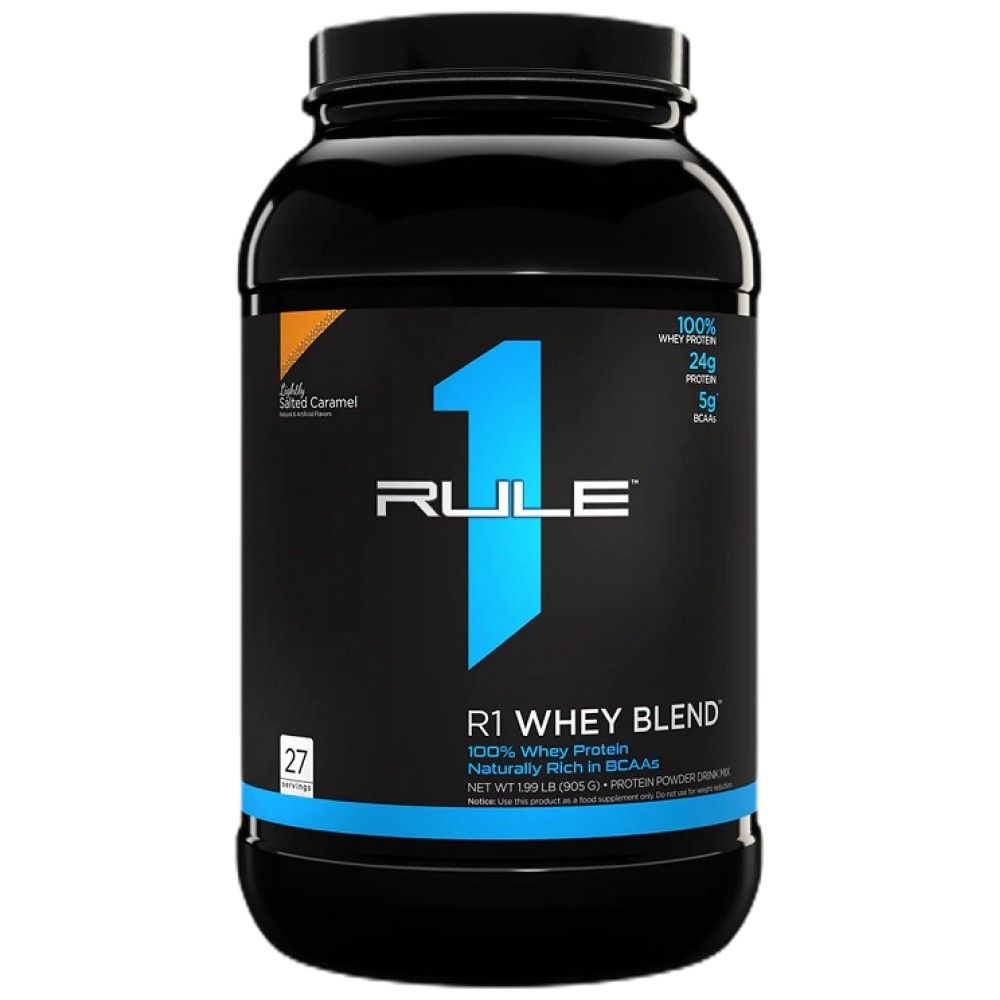 R1 BLEND BLEND - 884-938 GRAMS
