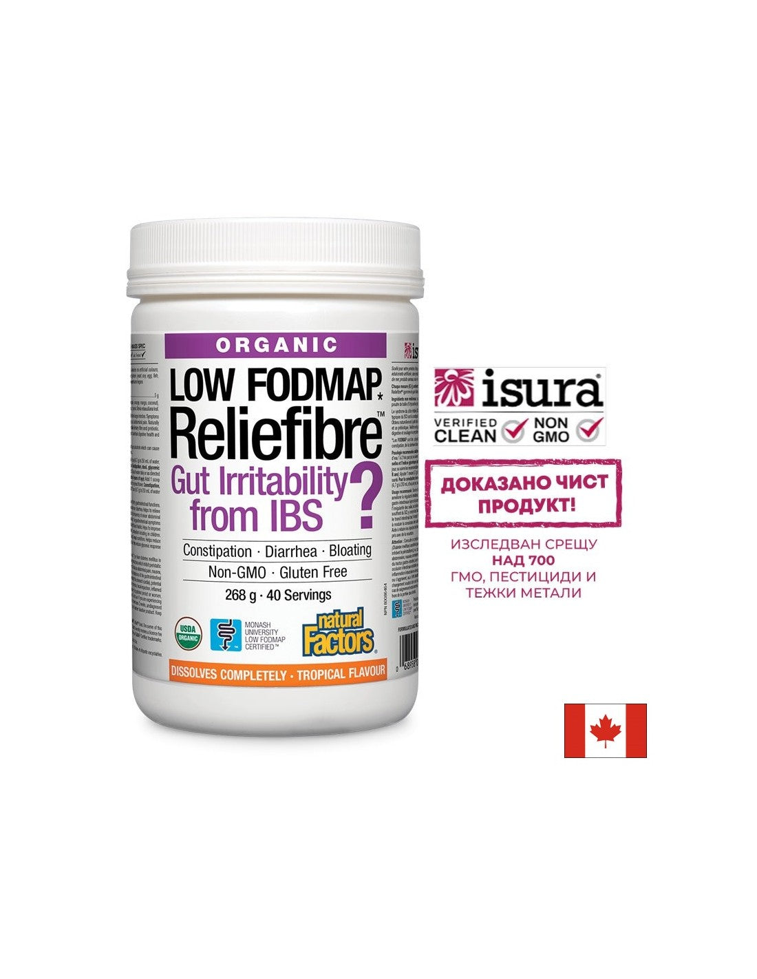 Reliefibre™ /rozpustná vláknina 268 gx 40 dávok <tc>Natural Factors</tc>
