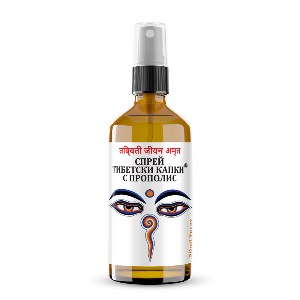 Krk sprej / tibetské kvapky s propolisom - 50 ml