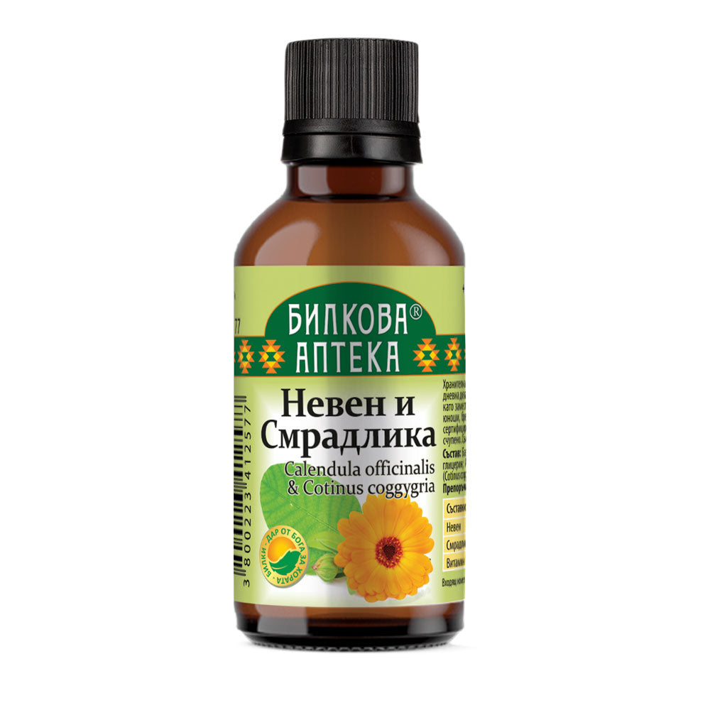 Tincture Calendula a Sumac - 50 ml