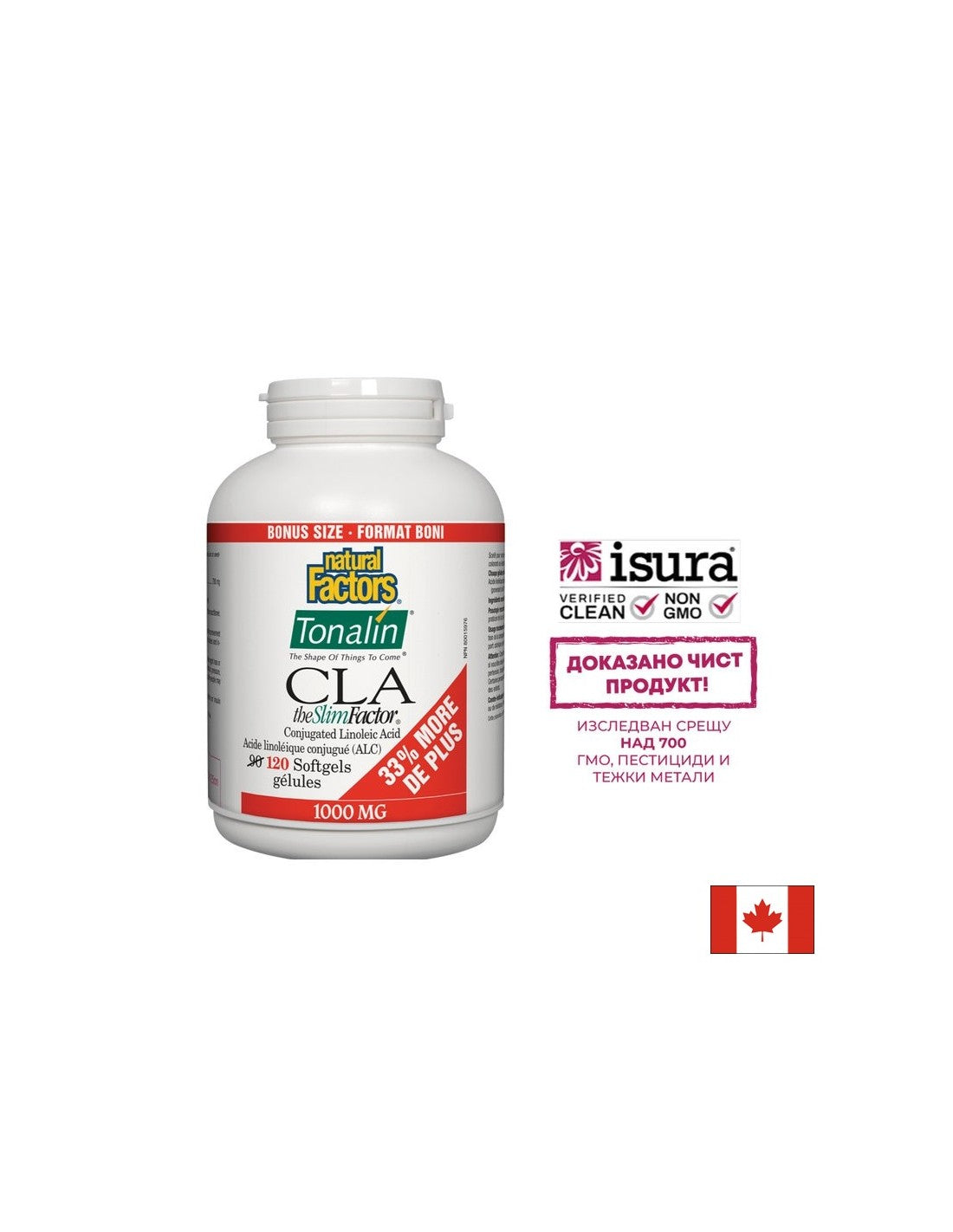 Tonalin CLA 1000 mg - 120 gélových kapsúl