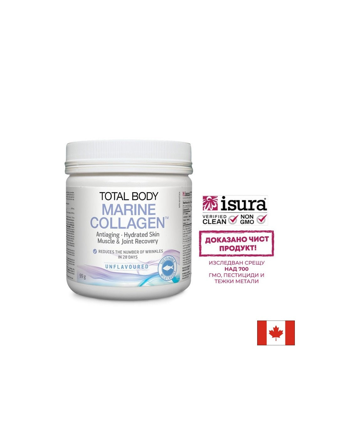 Rybí kolagén v prášku - Total Body Collagen™, 99 g <tc>Natural Factors</tc>