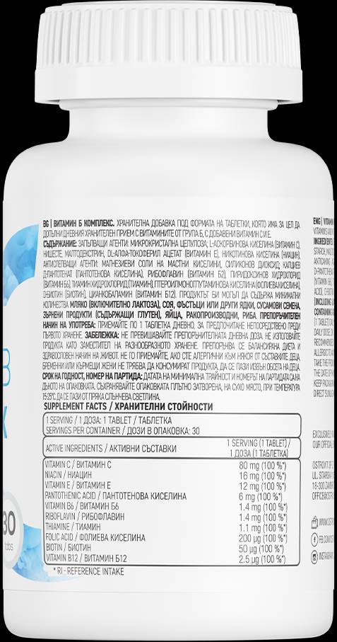 Komplex vitamínu B + C&E - 30 tabliet