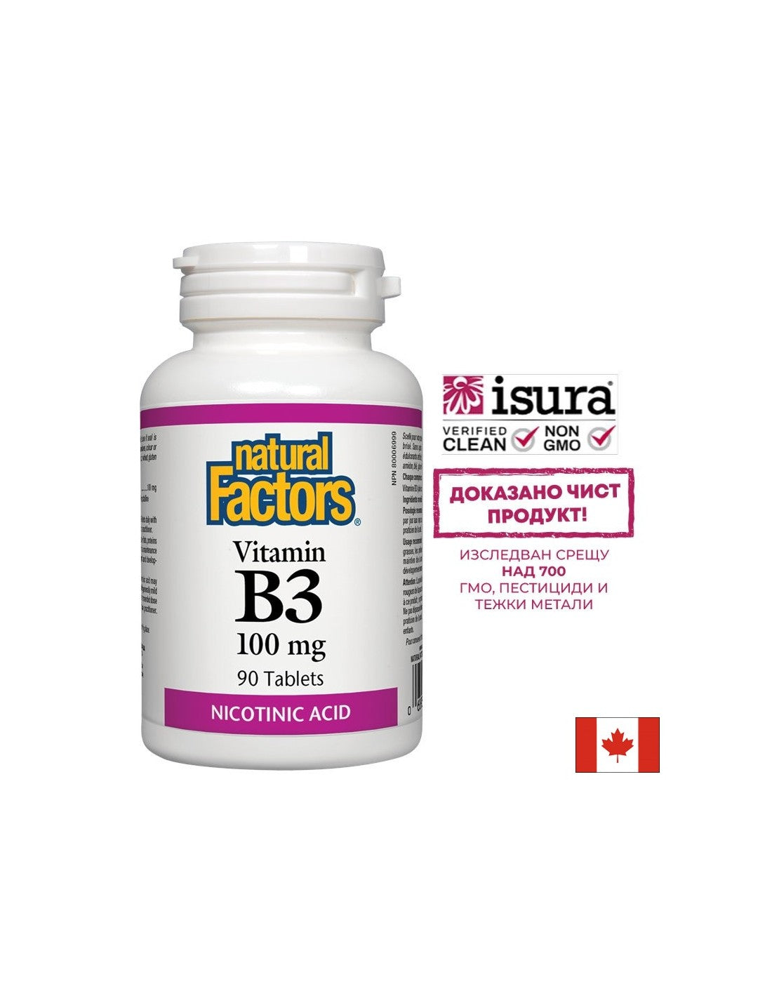 Vitamín B3 100 mg - 90 tabliet