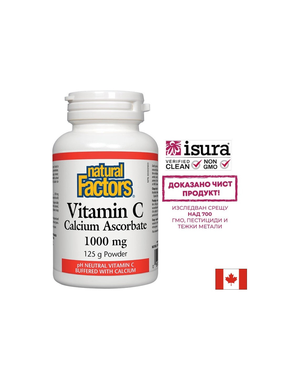 Vitamín C 1000 mg Asskorbát vápnika - 125 gramov