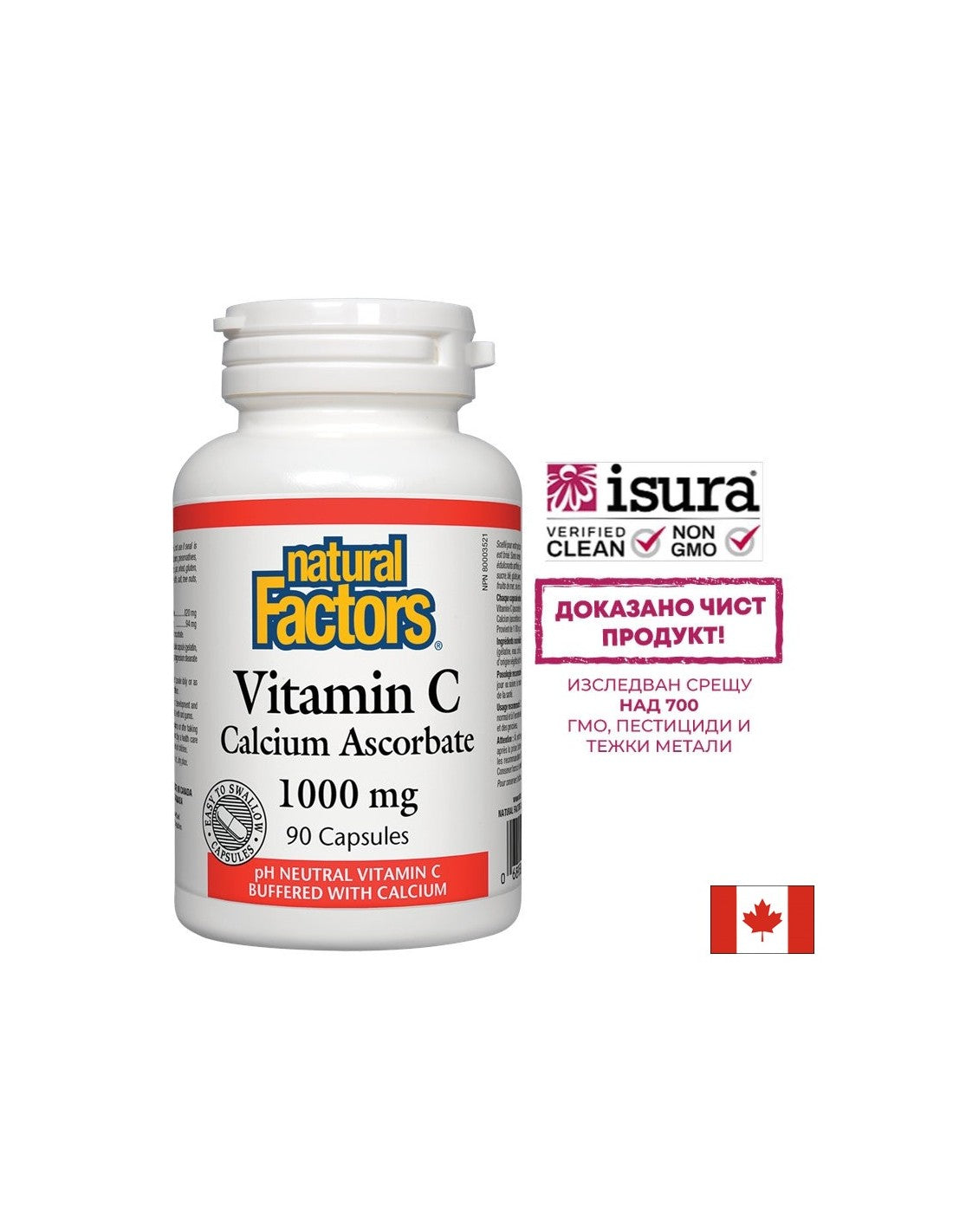 Vitamín C 1000 mg | Capsuly Asskorbátu vápnika - 90 kapsúl