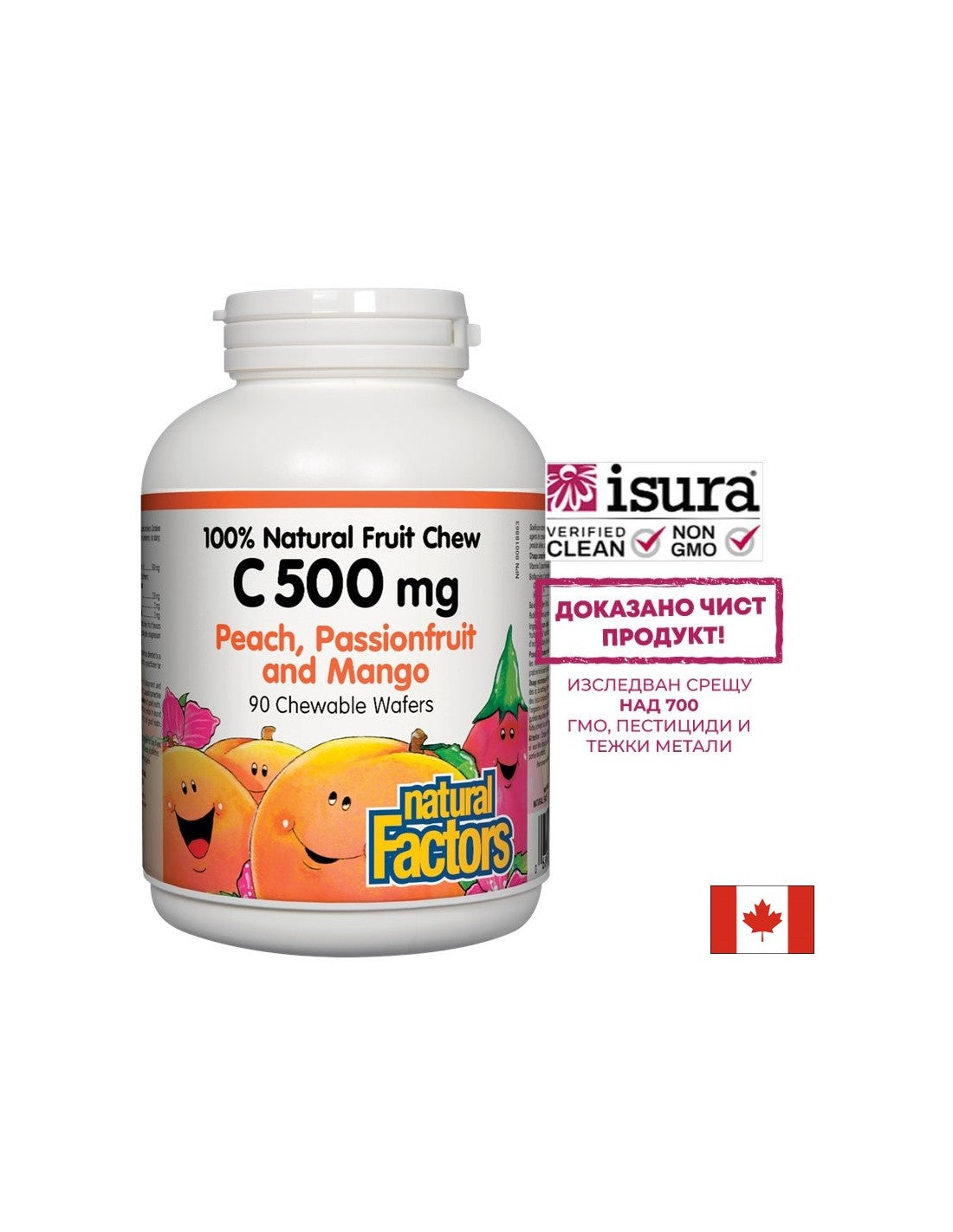 Vitamín C 500 mg - 90 žuvacích tabliet