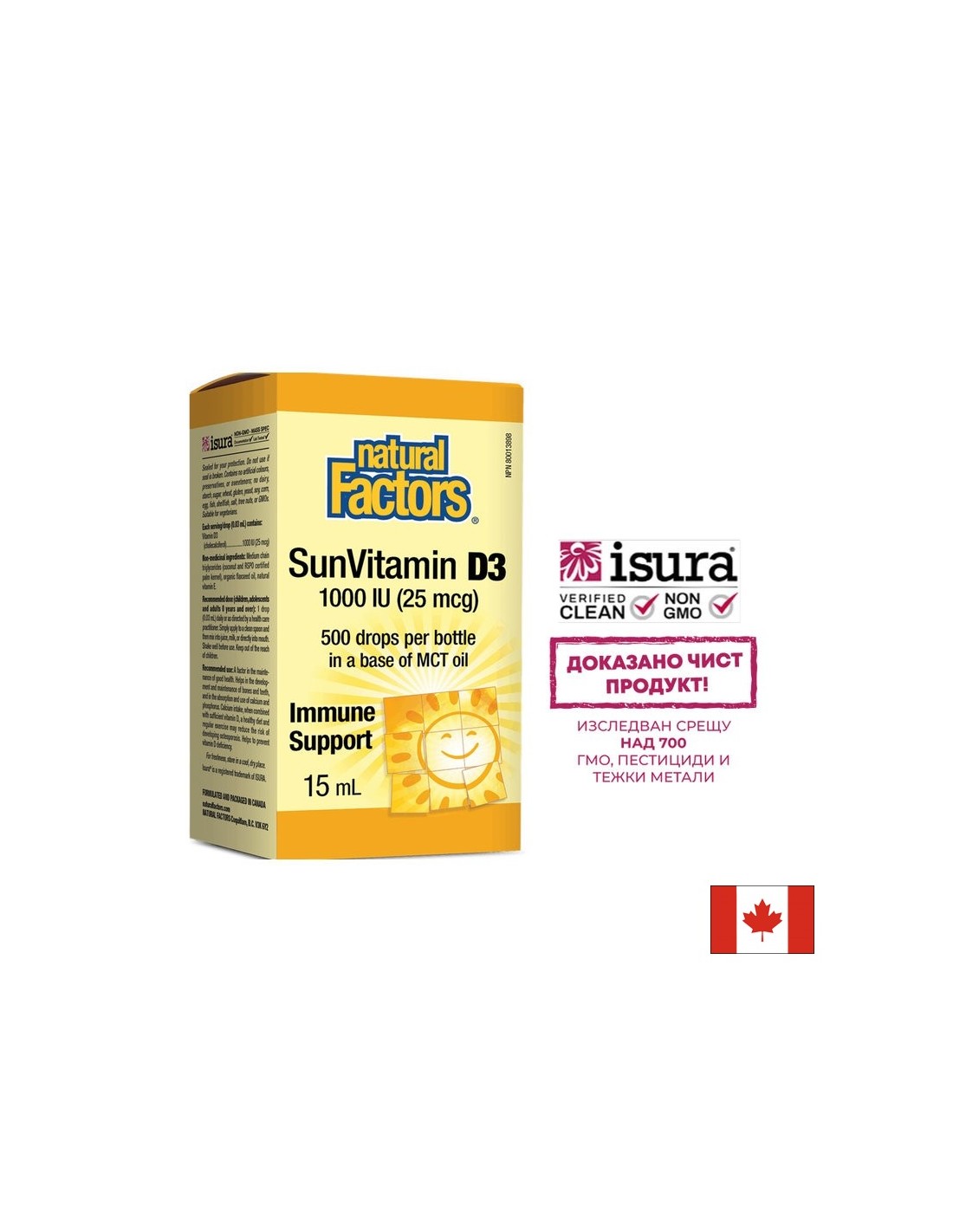 Vitamín D3 1000 IU Drops - 15 ml